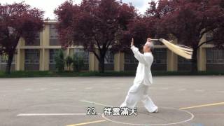 養生太極拂塵背向慢動作 (2014.05.17) Slow moving