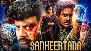 New Released South Superhit Hindi Dubbed Romantic Movie | Nagarjuna, Ramya Krishna |New South Movies