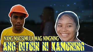 Abangan ang talambuhay ni Kamuning sa tulong ni Japer Sniper | KAMUNING OFFICIAL  #shorts