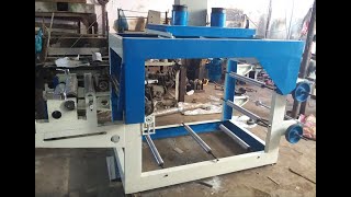 Label Printing Machine in Pakistan