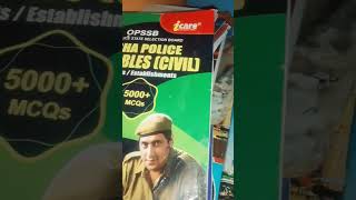 best book odisha police