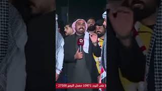 ٢٠ كانون الثاني، ٢٠٢٣