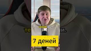 Как создать аккаунт на Авито без блокировок