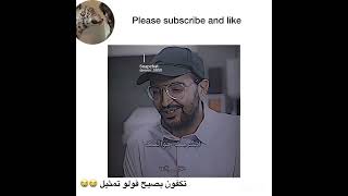 ببصصييحح😣😭