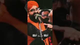 زہے مقدّر حضور حق سے | zahe muqaddar huzoor haq se salam aaya payam aaya shahzad hanif madni #shorts