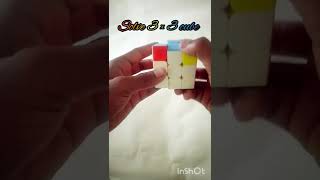 Solve 3 × 3 cube || How to solve 3 × 3 cube || Solve cube #short