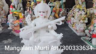 Marble Saraswati Murti small 📲 7300333634 #saraswati #saraswatimarblemurti #saraswatipuja