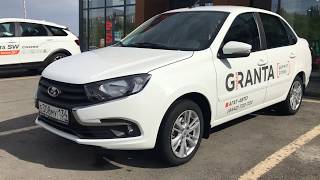 Первые Granta FL в Волгограде и цены на LADA сентябрь 2018!VLGavto