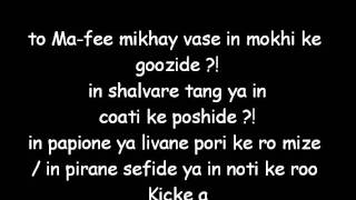 Tik Taak - Sentimental [ LYRICS on SCREEN ]