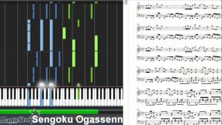 MapleStory - Sengoku Oogassen (Synthesia Piano Tutorial)