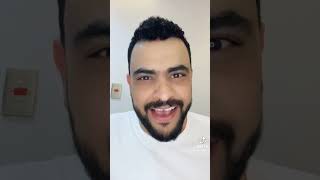 شاهد المرتاح حلقت تضحك بس ههههه