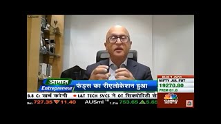 CNBC Awaaz | Awaaz Entrepreneur 01 July 2023 | Rajesh Saluja - CEO & MD, ASK Private Wealth