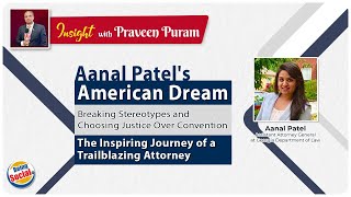 Aanal Patel's American Dream