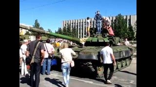 День города Пора домой выставка военной техники