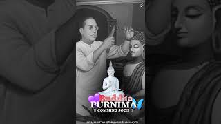 Buddha purnima status |New Whatsapp status