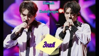 [Fancam] Know. Ascolta La Voce. Dimash Kudaibergen.