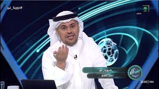 صعب الاتحاد ينافس بهذا المستوى و الهلال لا يسمح بالمفاجأت.تعليق خالد الشنيف عقب فوز الهلال و الاتحاد