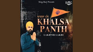 Khalsa panth