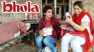 Bhola | New punjabi short movie 2023 | Punjabi short story | Subhan haider | Momo family