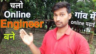 Online class in village expose || Online engineering | Reality of online classes in village