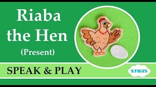 Курочка Ряба на английском /  Сказки на англйском / Riaba the Hen (Present) / stigis «Speak & Play»