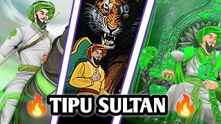 20NOVEMBER😍 || HAZRAT TIPU SULTAN JYNTI 😎🤏 Comming Soon ✨4k full Screen Whatsapp Status🥀#viralshorts