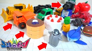 【ユニトロボーン】🐧📷ペンギンカメラ（ロボット）＆🥞🚚パンケーキダンプトラック（マンモス）と他のユニトロボとも合体！？