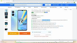 vivo T2x 5G , 128 GB  8 GB RAM #vivomobileprice #vivot2x5g