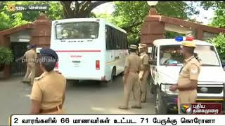 Latest news on anna university and iit as iit went into complete lockdown