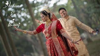 Hindu Wedding || Antara & Raaj || তোমাকেই ভালো লেগেছে ।| BRIDAL HERITAGE