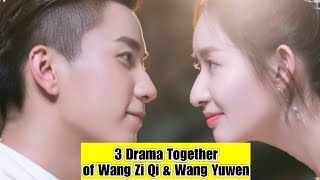 🌺Wang Zi Qi and Wang Yuwen Drama Together !