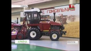 "Гомсельмаш" в 2016 году планирует серьезно расширить рынки сбыта