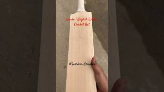 Grade 1 English Willow Cricket Bat with 9-8 Grains  #video #viral #cricket #englishwillow #shorts