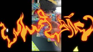 Hidden Fates Gyarados GX Box Opening (Shinys)ab