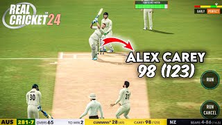 NZ vs AUS 2nd test day 4 highlights || NZ vs AUS test highlights 🔥 ||