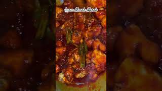 Ayam Masak Merah #shortsvideo #shortvideo #short #shorts