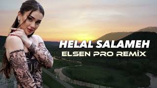 Elsen Pro - Helal Salameh