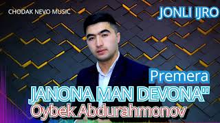 #newtrendAbdurahmonov Oybek.,,JANONA MAN DEVONA''@OybekGitara