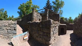 BIMT 360 Video: Israel - Katzrin - Approach to Restored Stone House