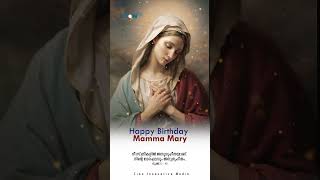 Happy Birthday Mamma Mary || September 8th || Feast of Mother Mary || Malayalam Status Video