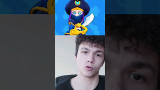 ПОЗНАЙ БРОЛЪРА ЧАСТ 8 #bulgaria #brawlstars