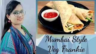 Mumbai Style Veg Frankie | With Frankie Masala Recipe |Steet Style Frankie| Snack and Kids Recipe😋🌯😋