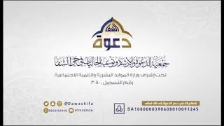 متابعة الدروس العلمية باللغة البنقلاديشية