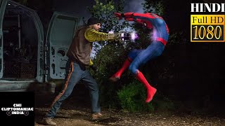 The Weapons Deal Scene | Hindi | Spider-Man: Homecoming | CliptoManiac INDIA