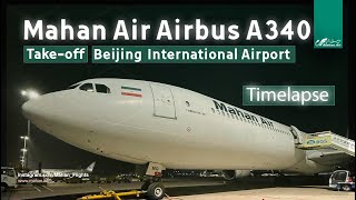 Mahan Air Airbus A340 Take-Off at Beijing International Airport | 4K