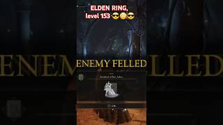 ELDEN RING