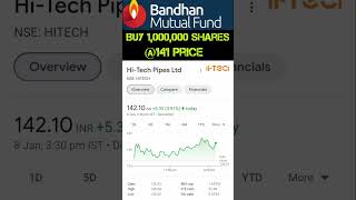 Hi Tech Pipes Share Bulkdeal #Shorts #ytshorts #sharebazar