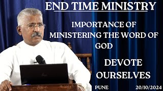 IMPORTANCE OF MINISTERING THE WORD OF GOD || APOSTLE SHEKAR DAVID || PUNE 20/10/2024