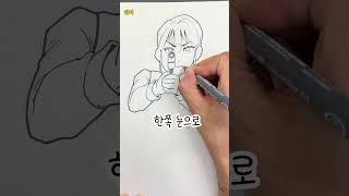 이거 알면 '군필 잼민이' 쌉가능? 군필 OOO 만들어주는 손쉬운방법 #그림그리기 #그림 #art