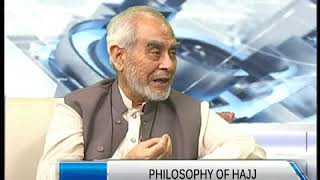 PTV - Philosophy of Hajj with Prof Dr. Anis Ahmad